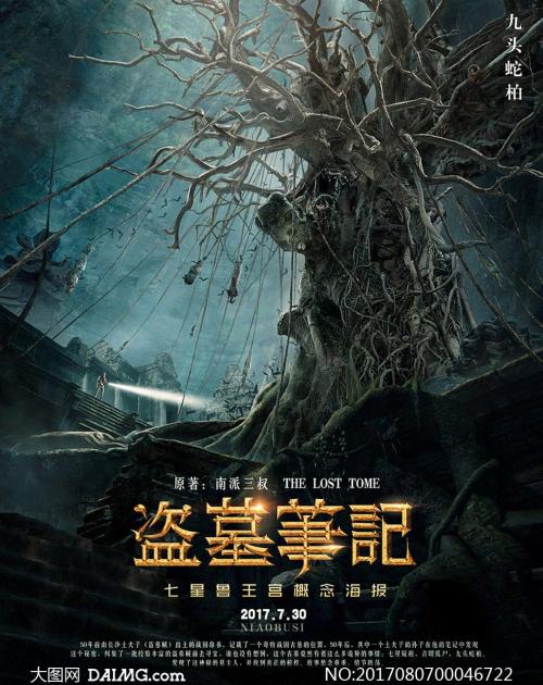 我想买个大专文凭